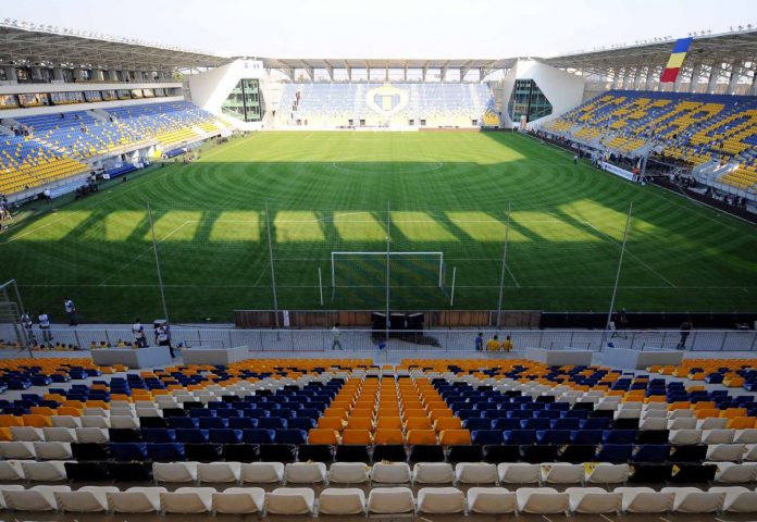 Supercupa României: CFR Cluj și FC Viitorul, la început de iulie!